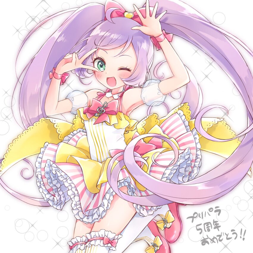 Manaka Laala (Pretty Series) Rule 34 Image