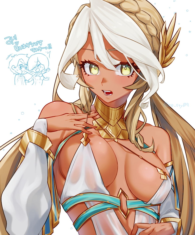 Andromeda (Fate) Rule 34 Image