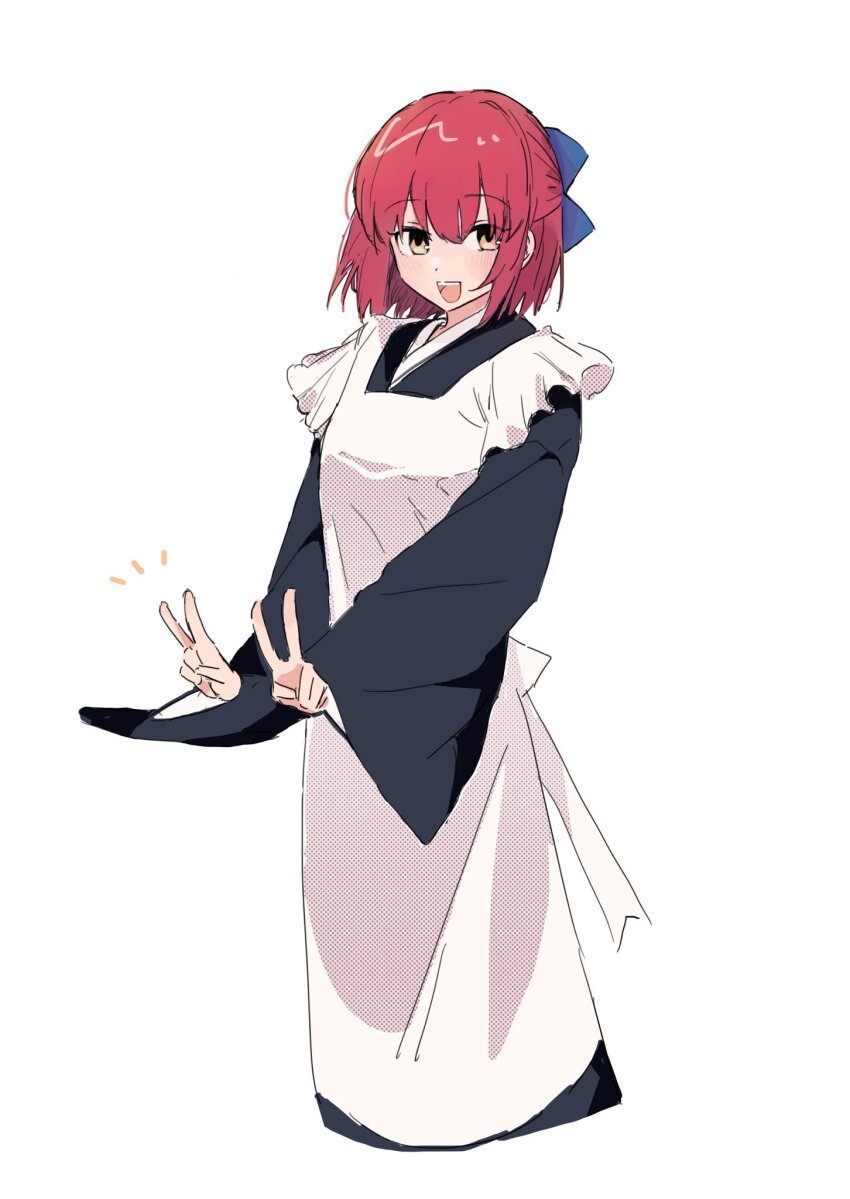 Kohaku (Tsukihime) Rule 34 Image