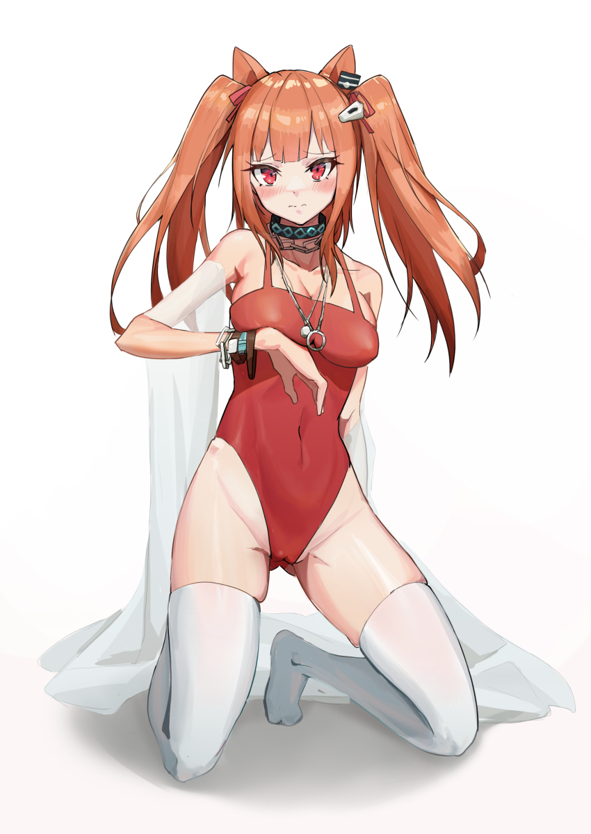 Angelina (Arknights) Rule 34 Image