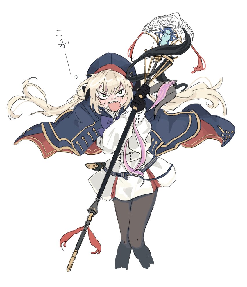 Artoria Caster (Fate) Rule 34 Image