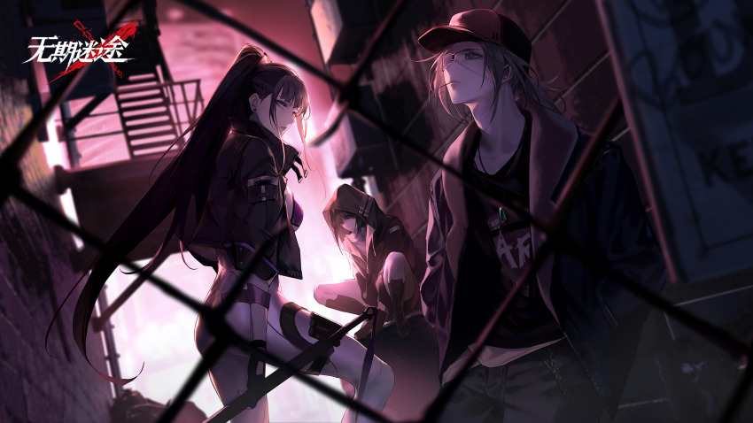Bai Yi (Path To Nowhere) Rule 34 Image