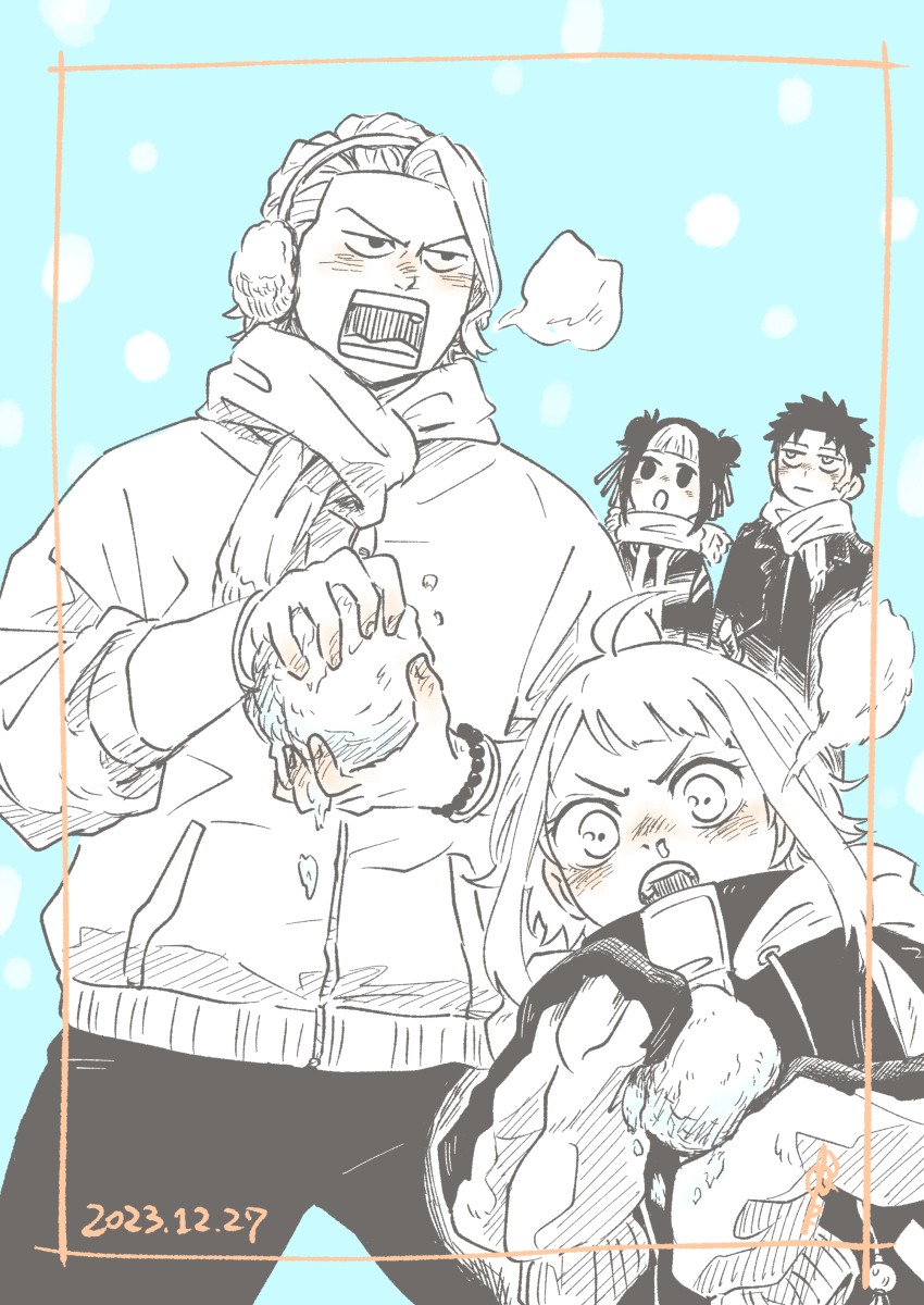Hinao (Kagurabachi) Rule 34 Image