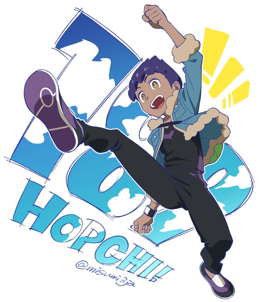 Hop (Pokemon) Rule 34 Image