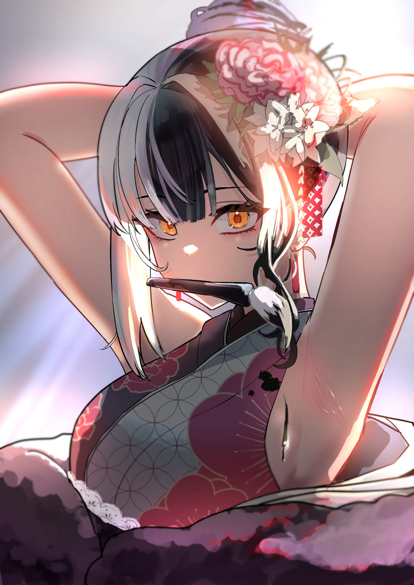 Shiori Novella (Hololive) Rule 34 Image