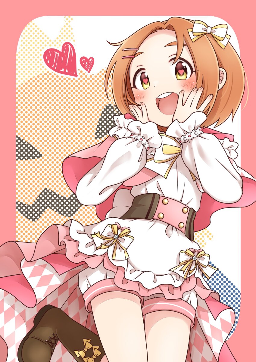 Ryuzaki Kaoru (Idolmaster) Rule 34 Image