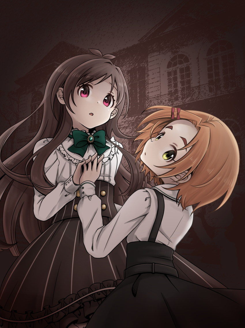 Ryuzaki Kaoru (Idolmaster) Rule 34 Image