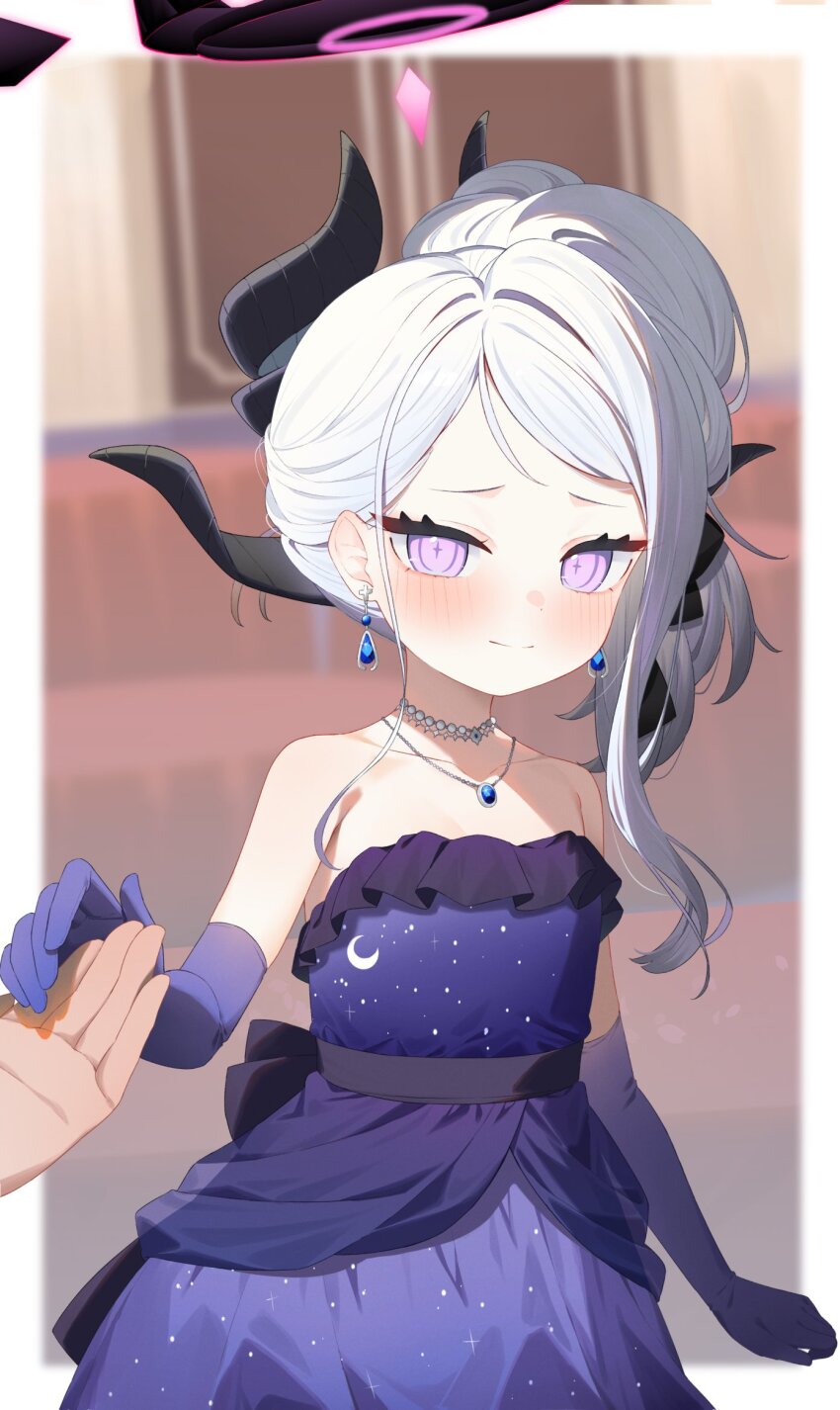 Hina (Blue Archive) Rule 34 Image