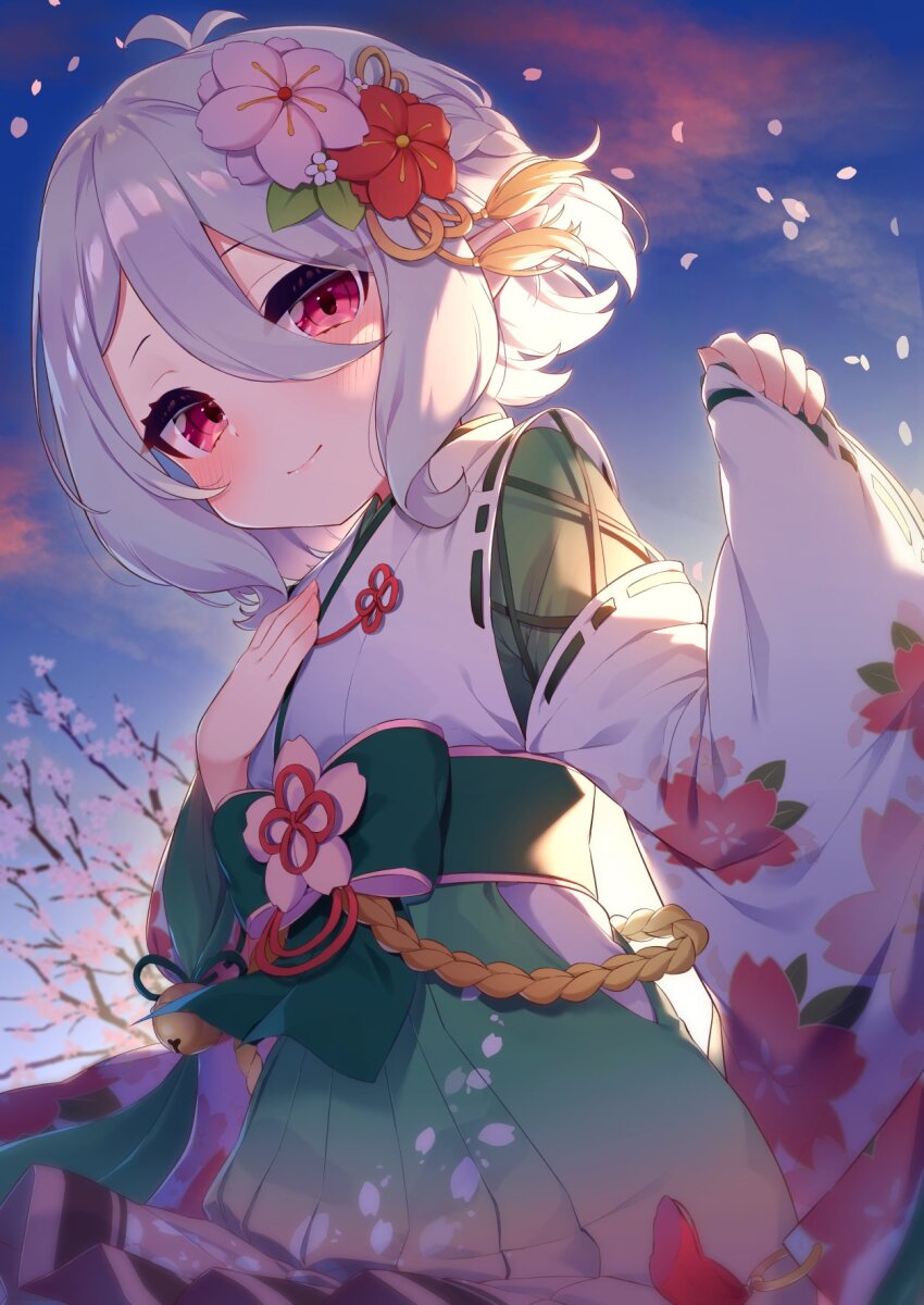 Kokkoro (Princess Connect!) Rule 34 Image