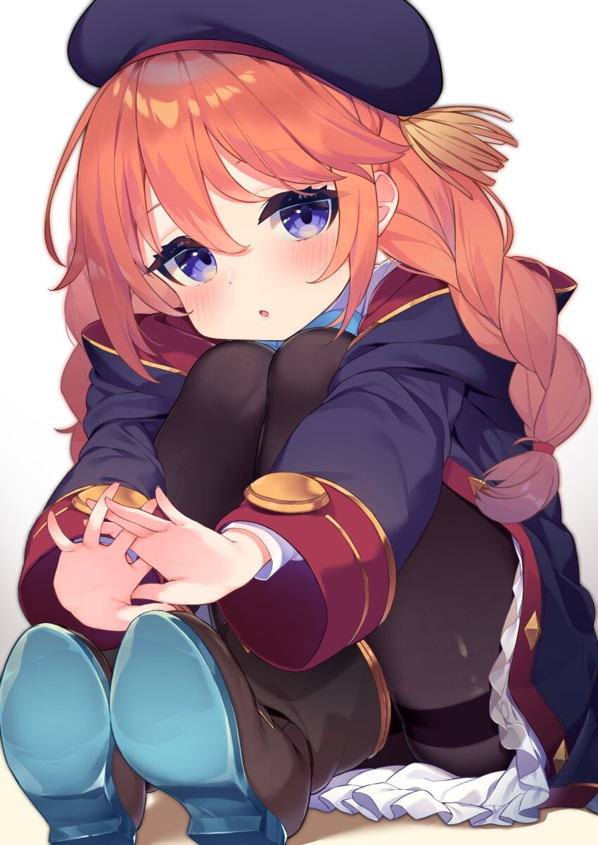 Yuni (Princess Connect!) Rule 34 Image