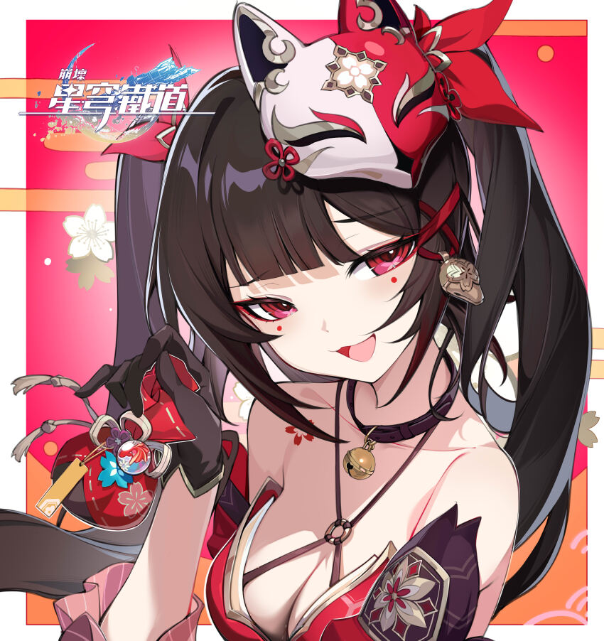 Sparkle (Honkai: Star Rail) Rule 34 Image