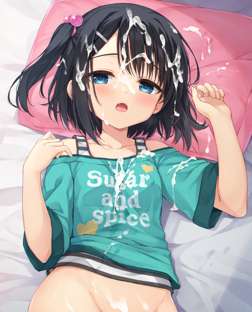 Mera Azusa (Dracu-Riot!) Rule 34 Image