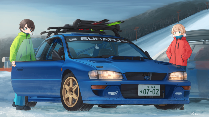 Oozora Subaru (Hololive) Rule 34 Image