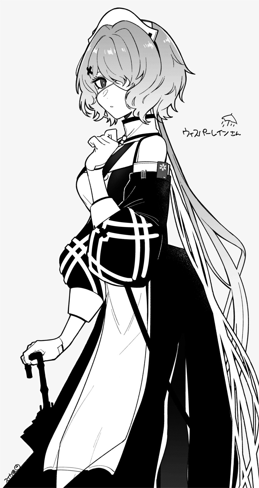 Whisperain (Arknights) Rule 34 Image