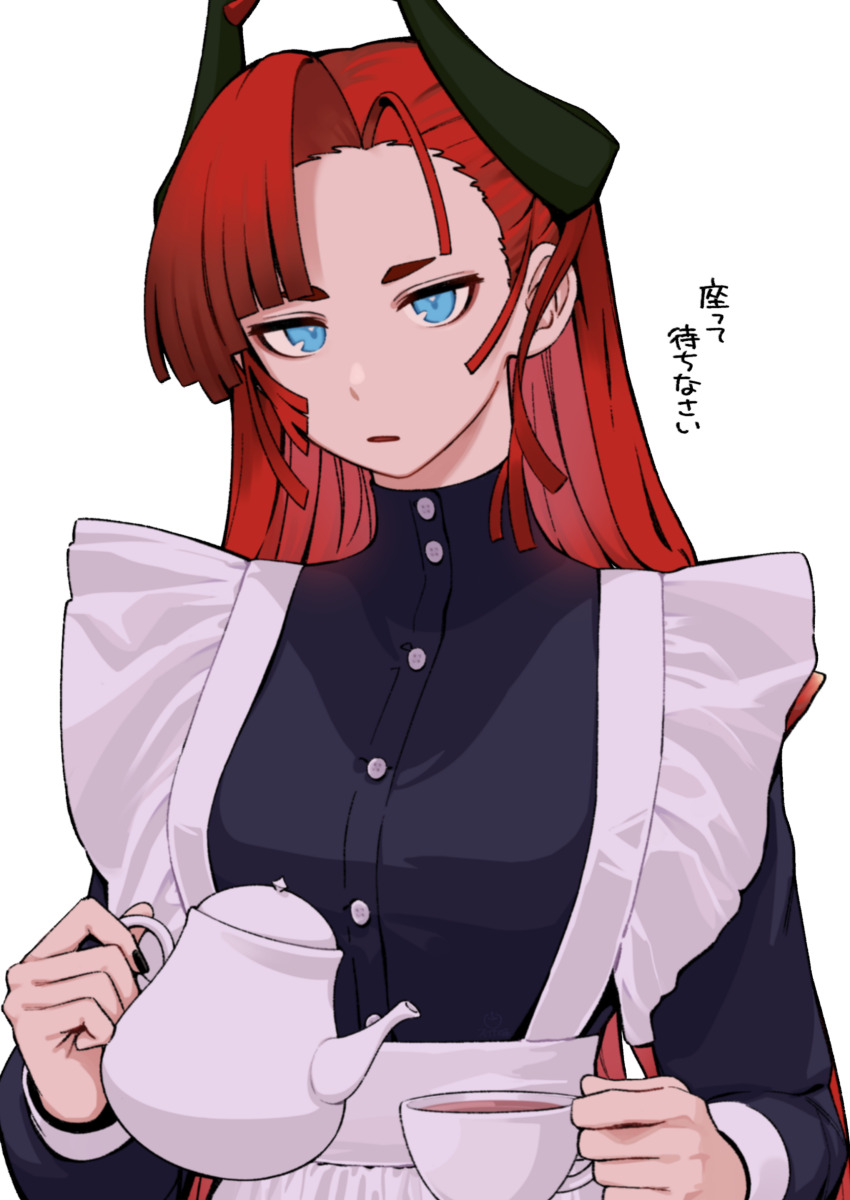 Arknights Rule 34 Image