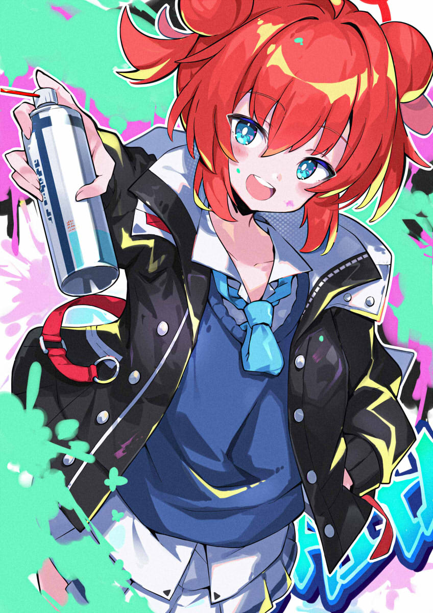 Maki (Blue Archive) Rule 34 Image