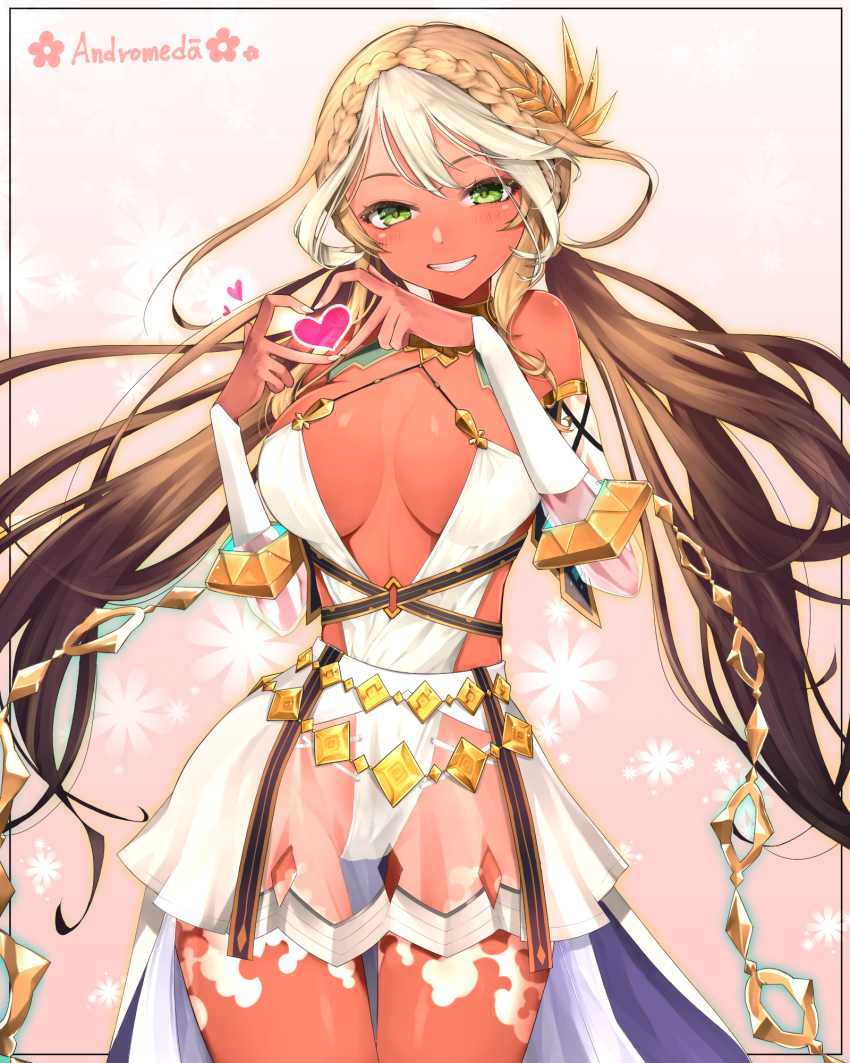 Andromeda (Fate) Rule 34 Image