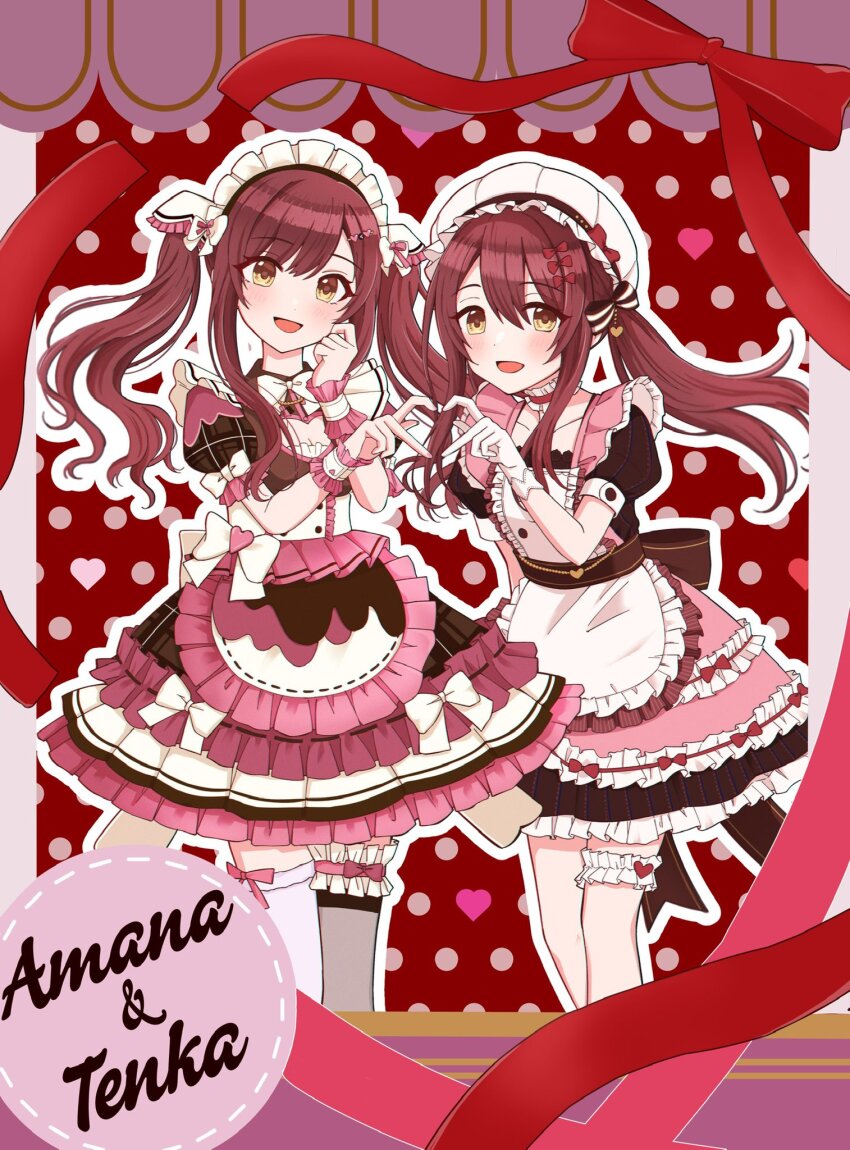 Osaki Amana (Idolmaster) Rule 34 Image