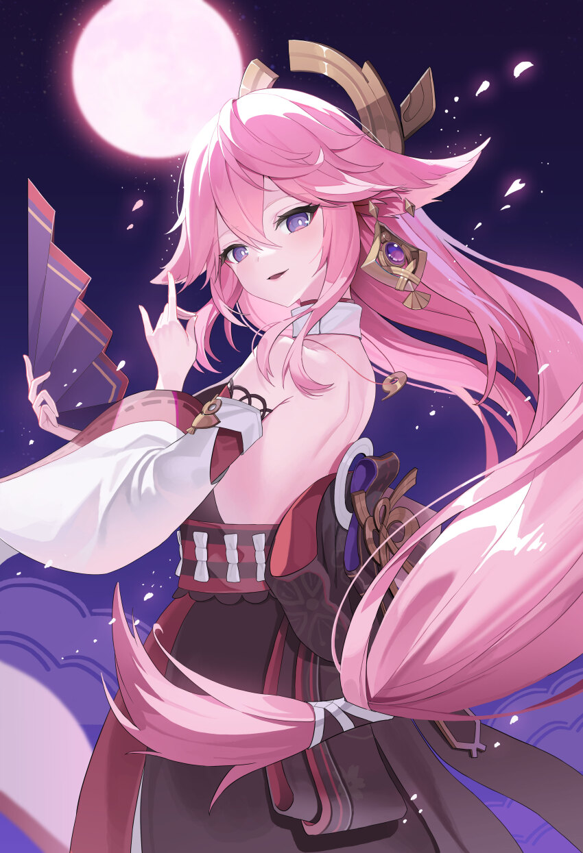Yae Miko (Genshin Impact) Rule 34 Image
