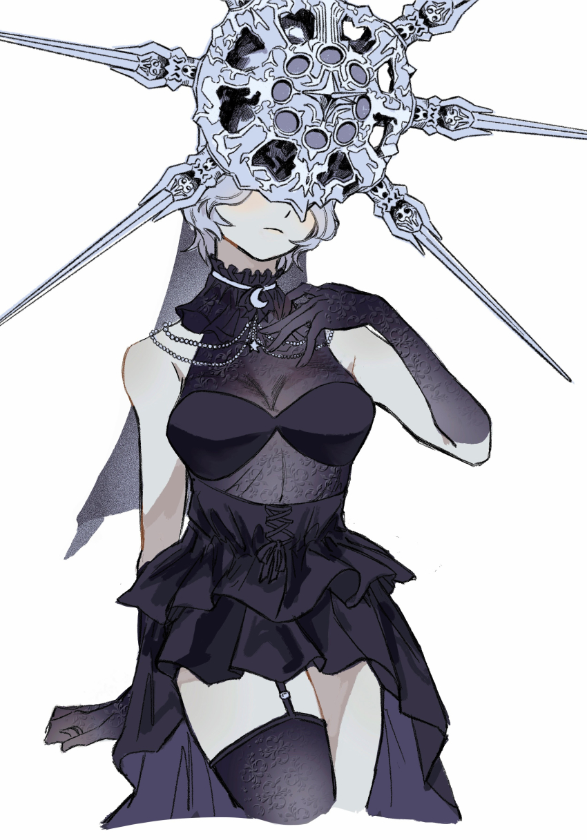 Dark Sun Gwyndolin (Dark Souls (Series)) Rule 34 Image