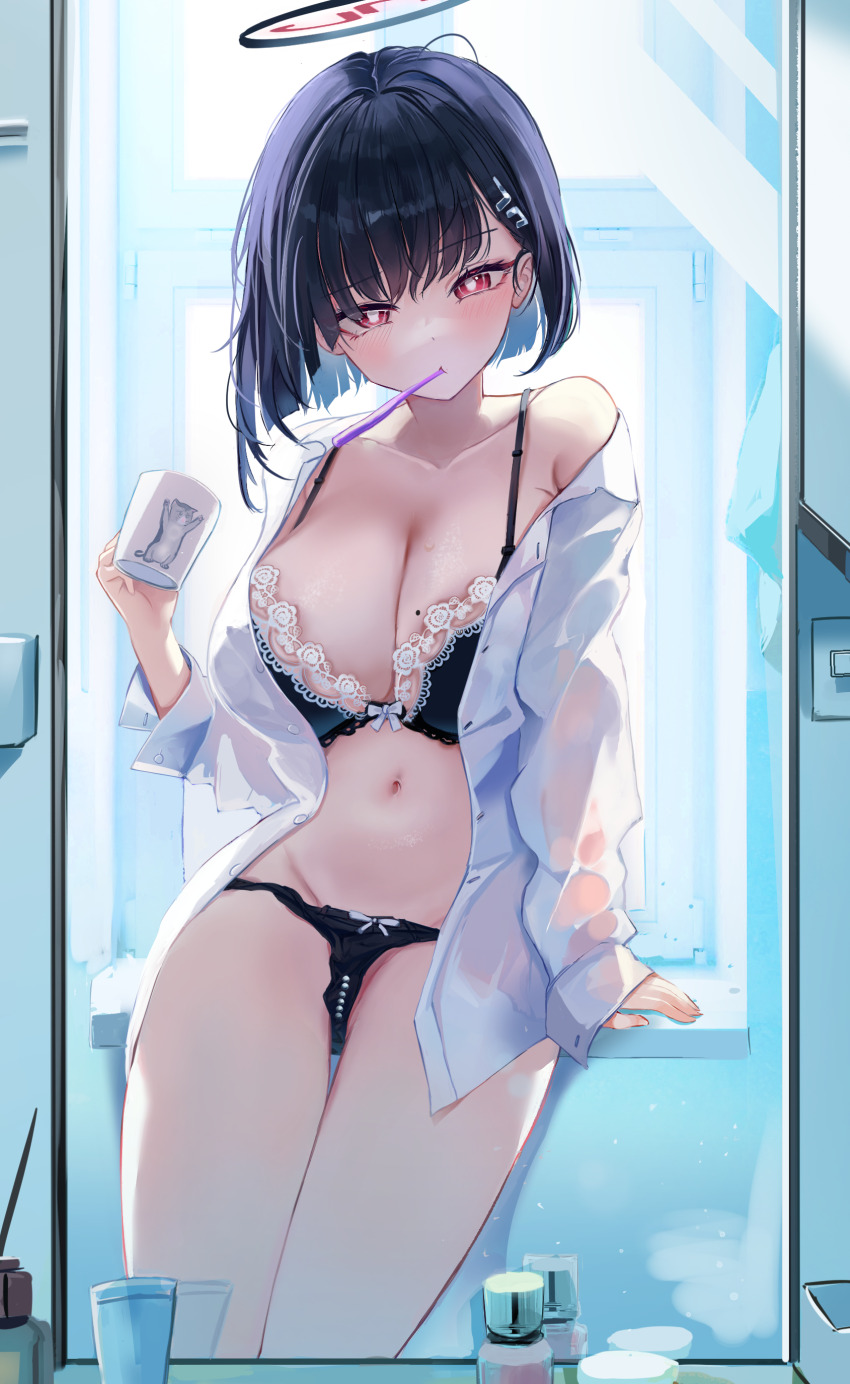 Rio (Blue Archive) Rule 34 Image
