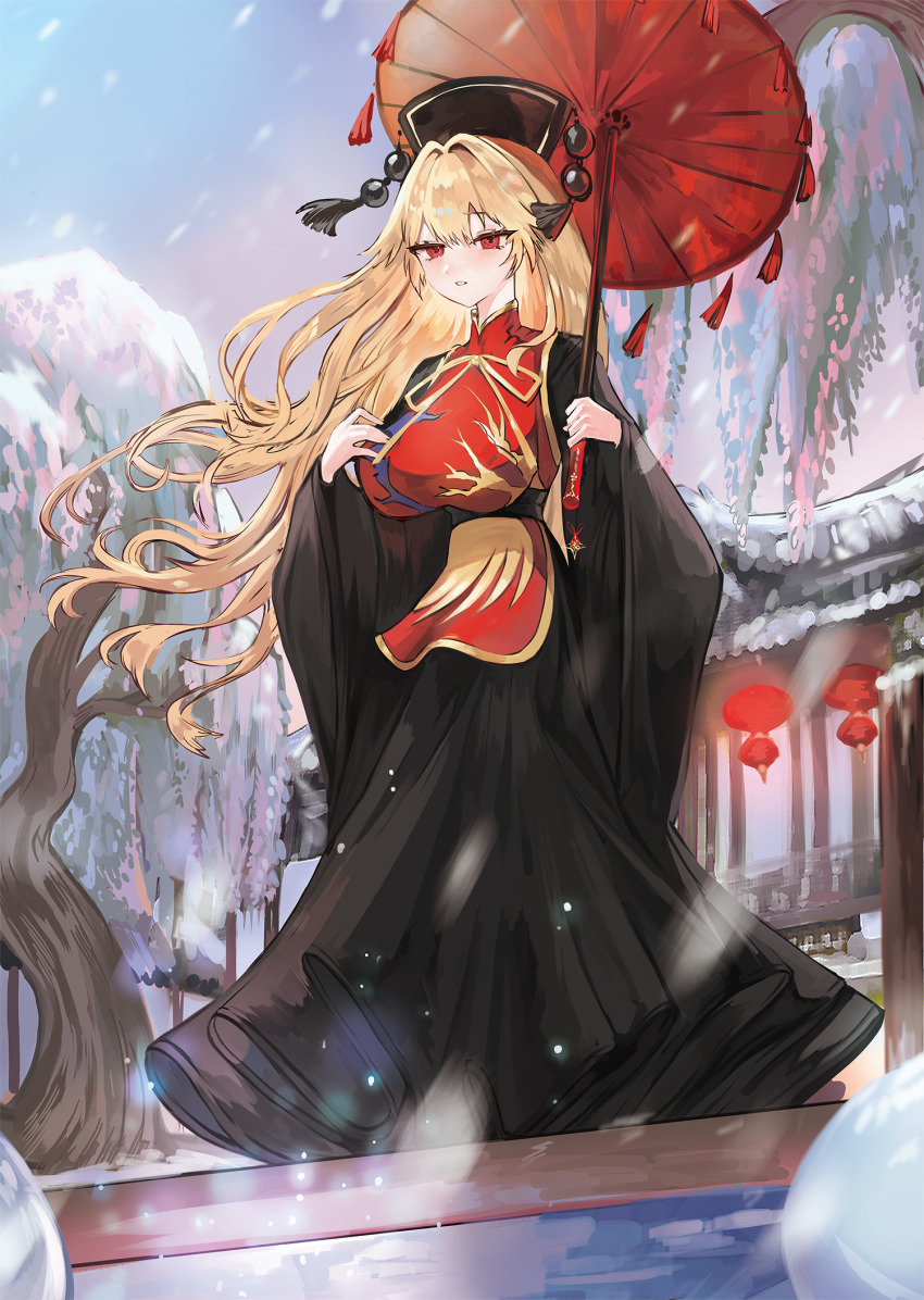 Junko (Touhou) Rule 34 Image