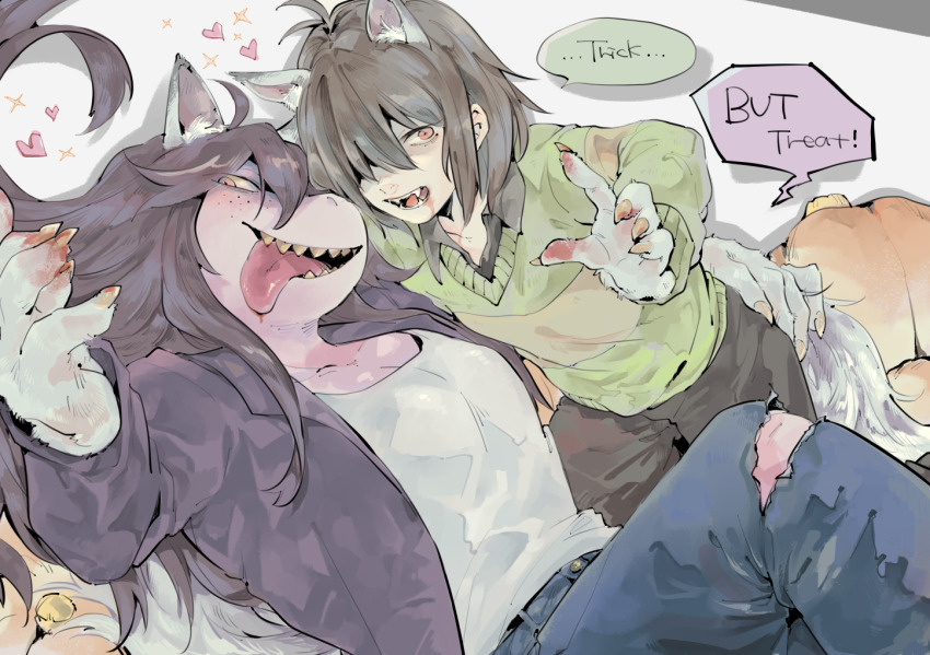 Kris (Deltarune) Rule 34 Image
