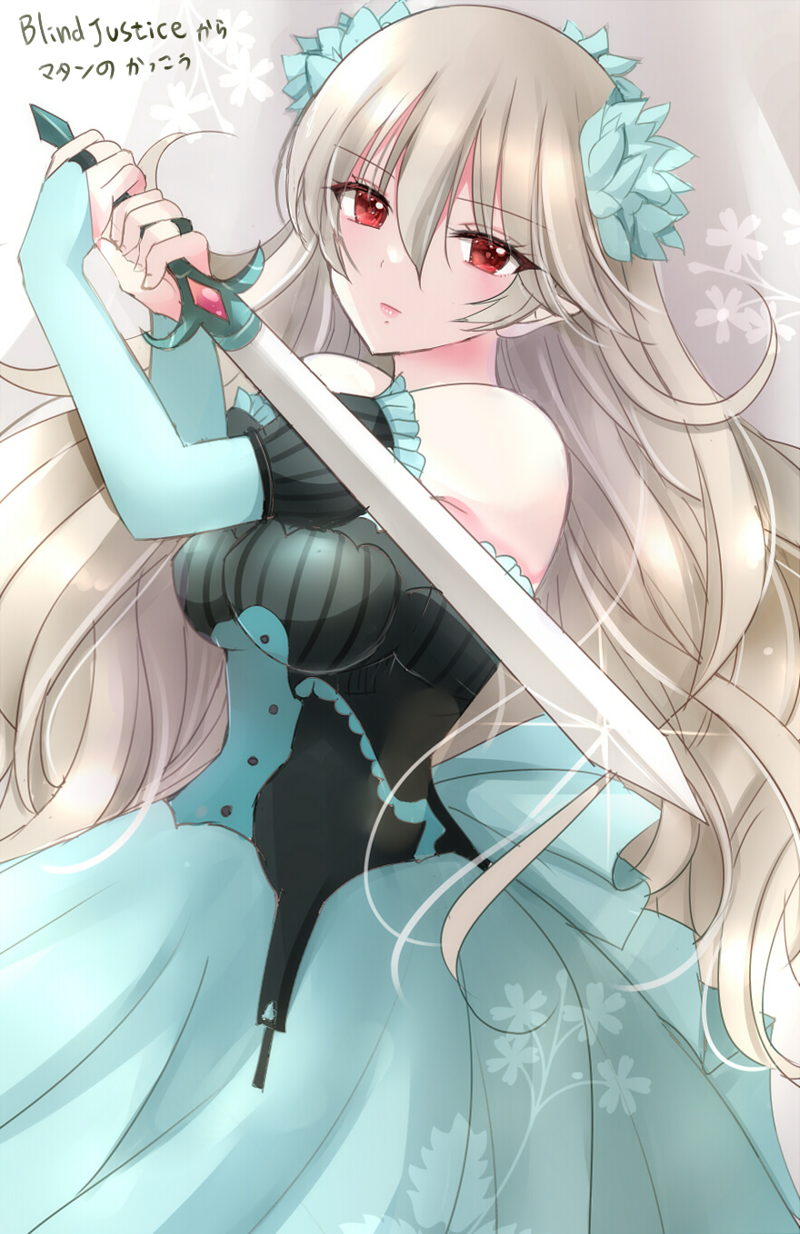Fire Emblem Rule 34 Image