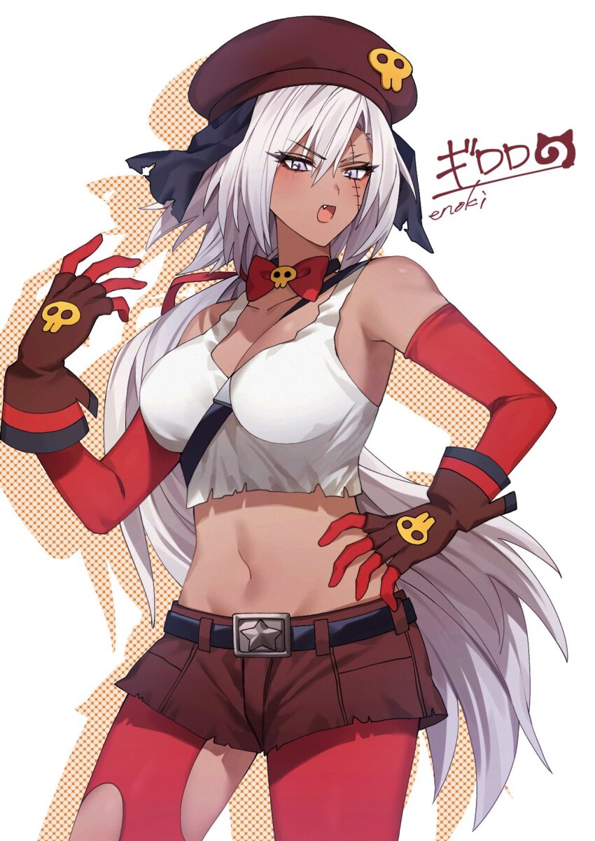 Kemono Friends Rule 34 Image