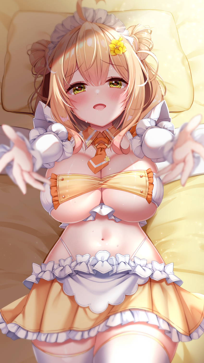 Aria (Koiiroharemoyou) Rule 34 Image