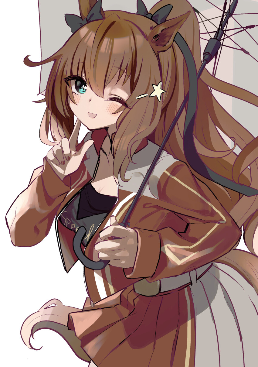 Maruzensky (Umamusume) Rule 34 Image