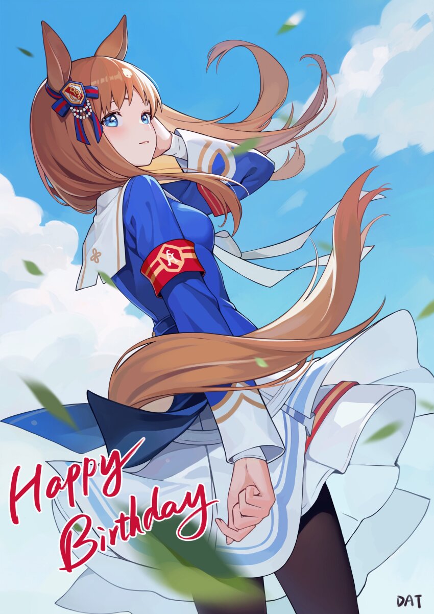 Grass Wonder (Umamusume) Rule 34 Image