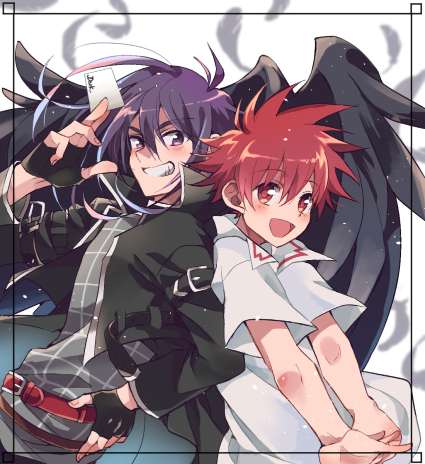Arm Belt Rule 34 Image