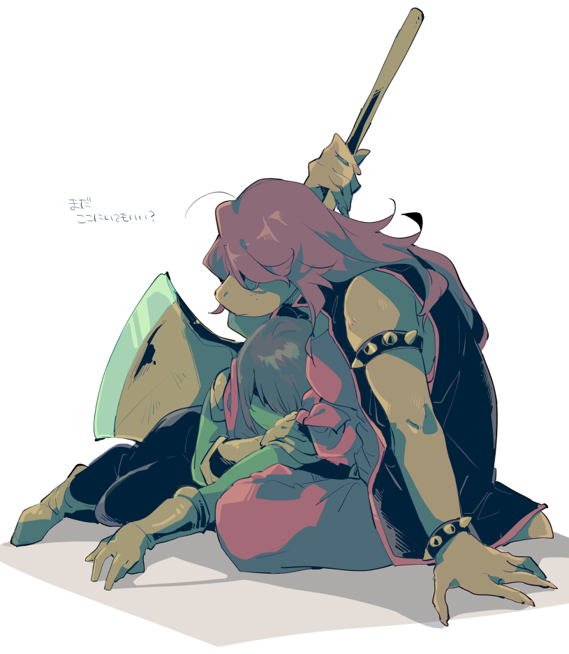 Kris (Deltarune) Rule 34 Image