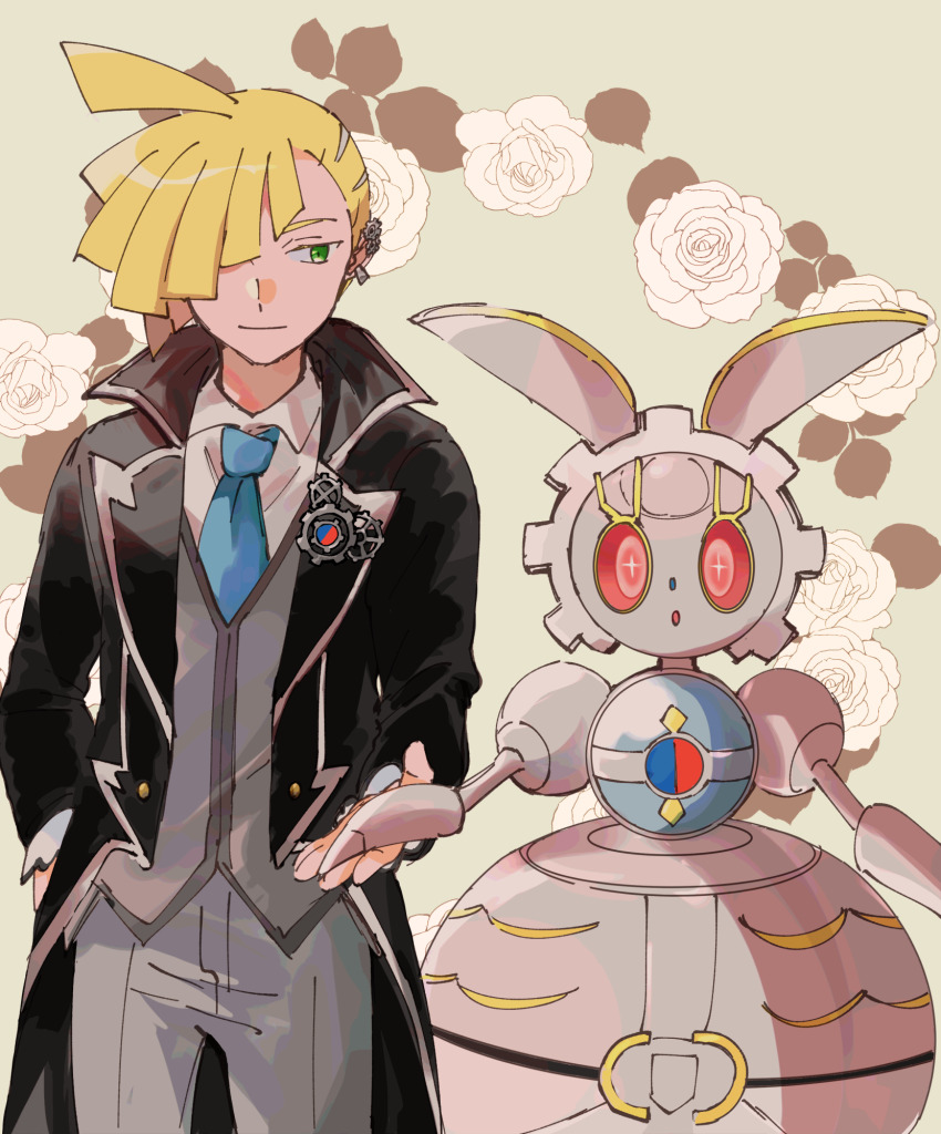 Gen 7 Pokemon (Nintendo) Rule 34 Image