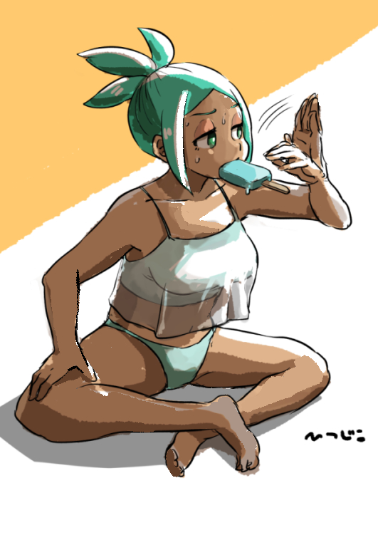 Skullgirls Rule 34 Image