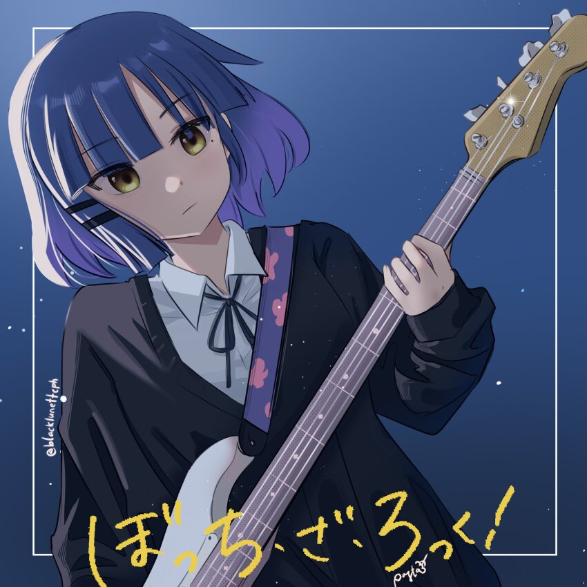 Bocchi The Rock! Rule 34 Image
