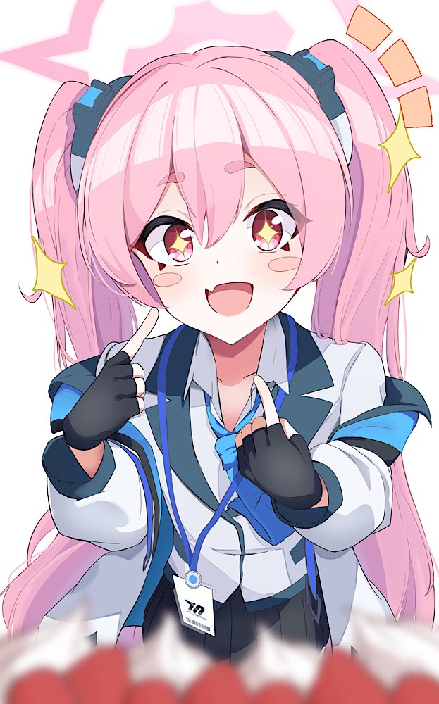 Koyuki (Blue Archive) Rule 34 Image