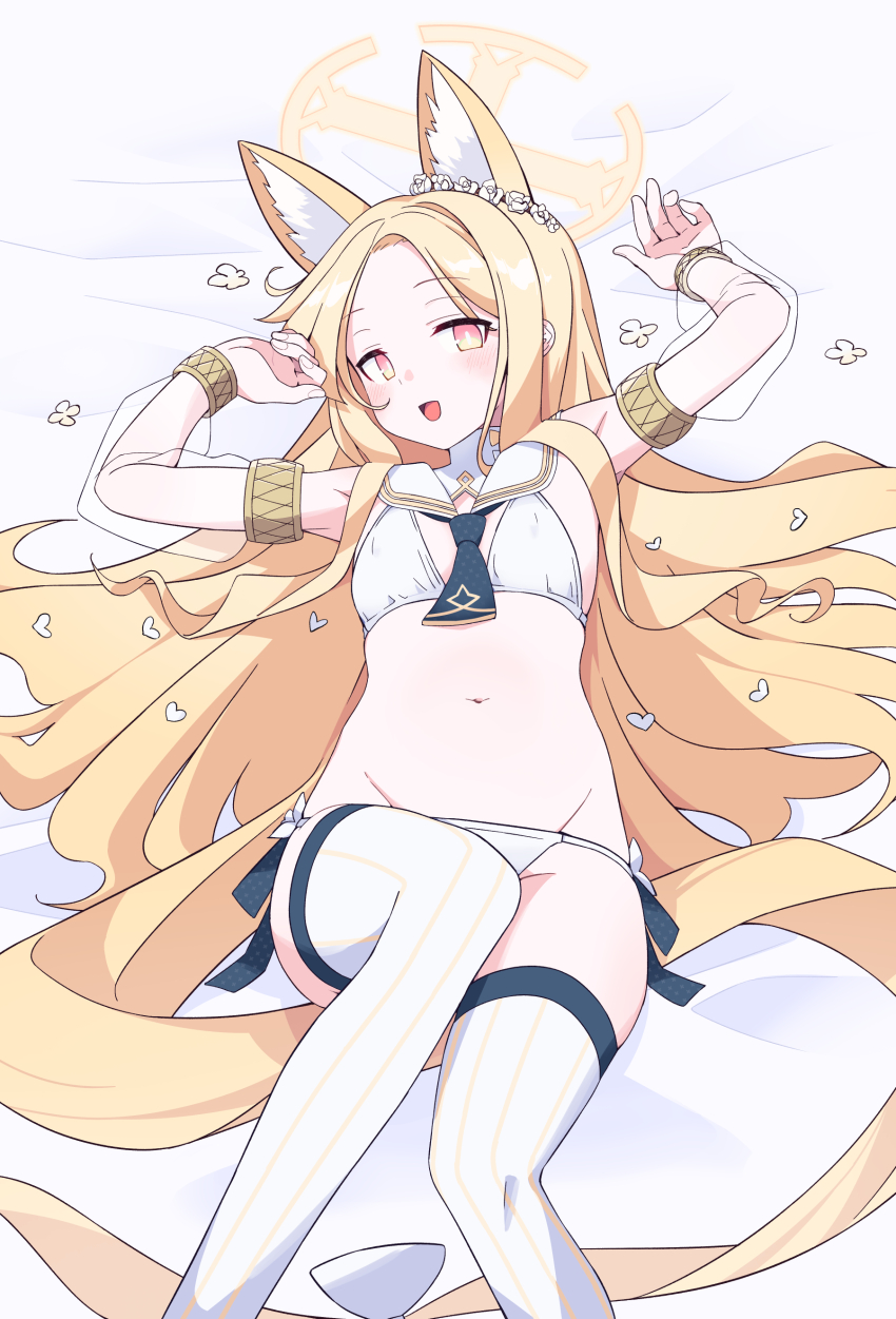 Seia (Blue Archive) Rule 34 Image