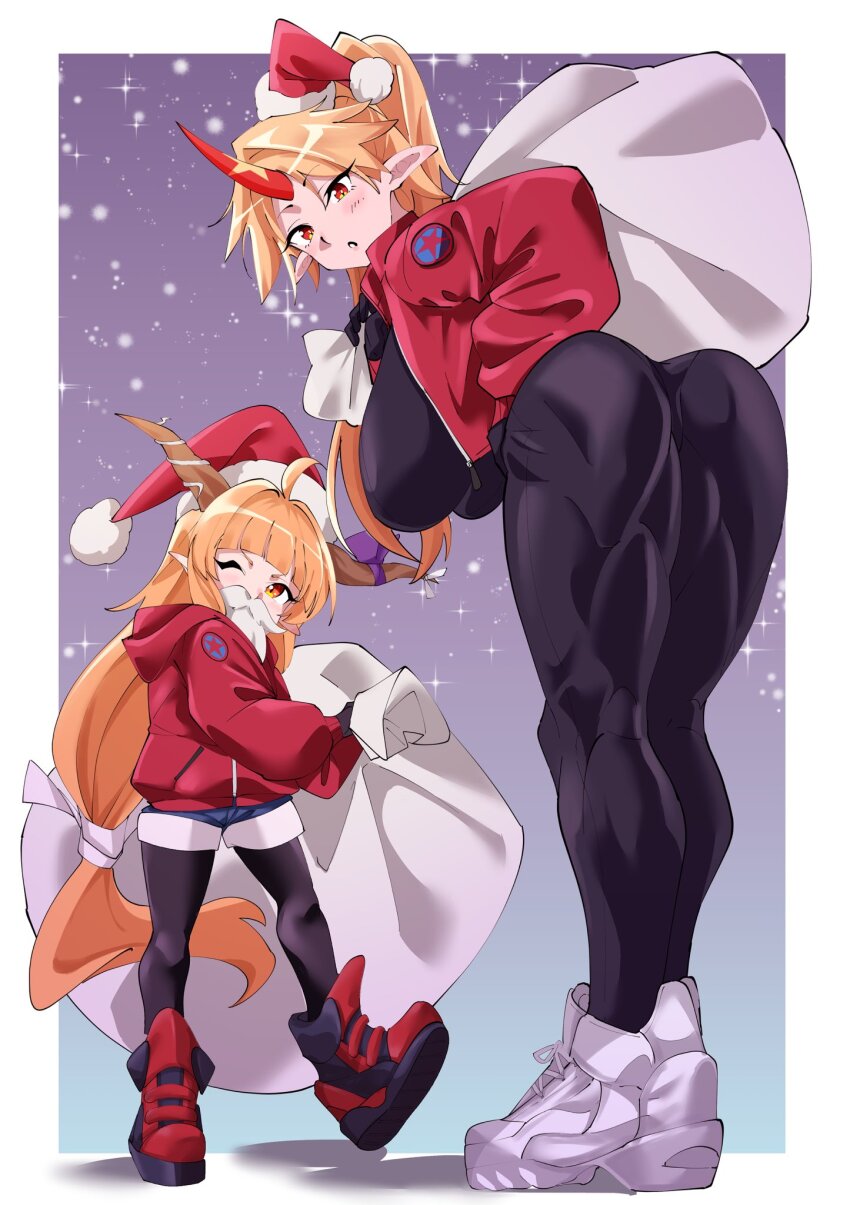 Hoshiguma Yuugi (Touhou) Rule 34 Image