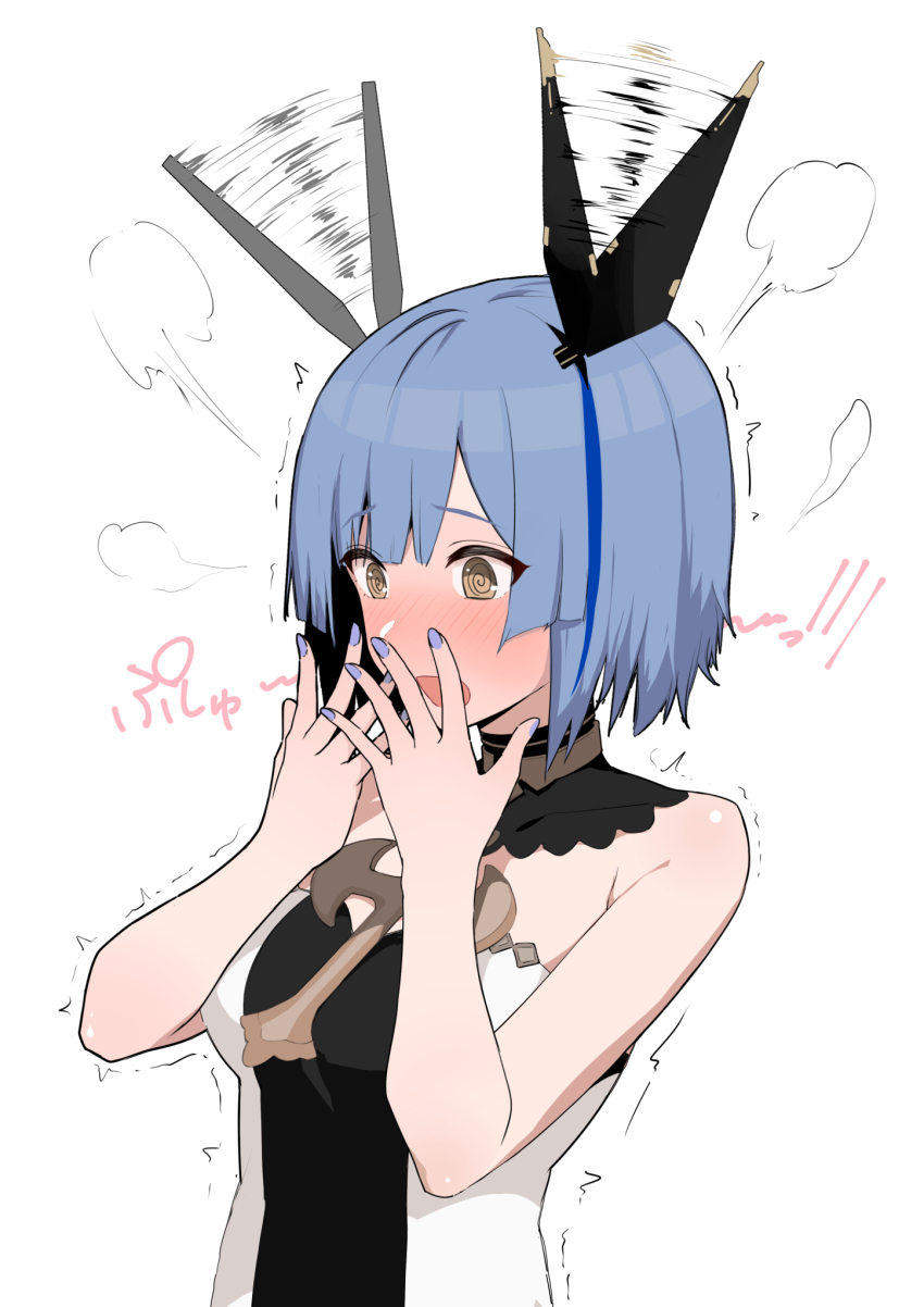 Gascogne (Azur Lane) Rule 34 Image