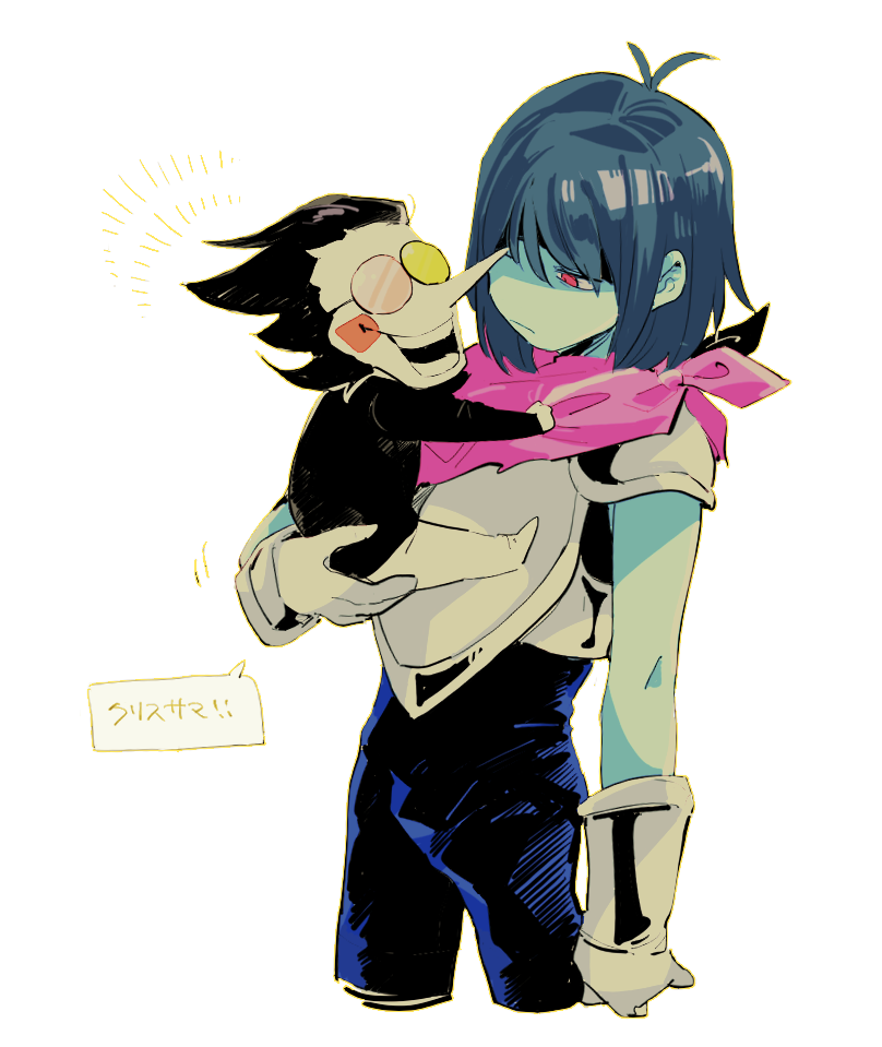 Kris (Deltarune) Rule 34 Image