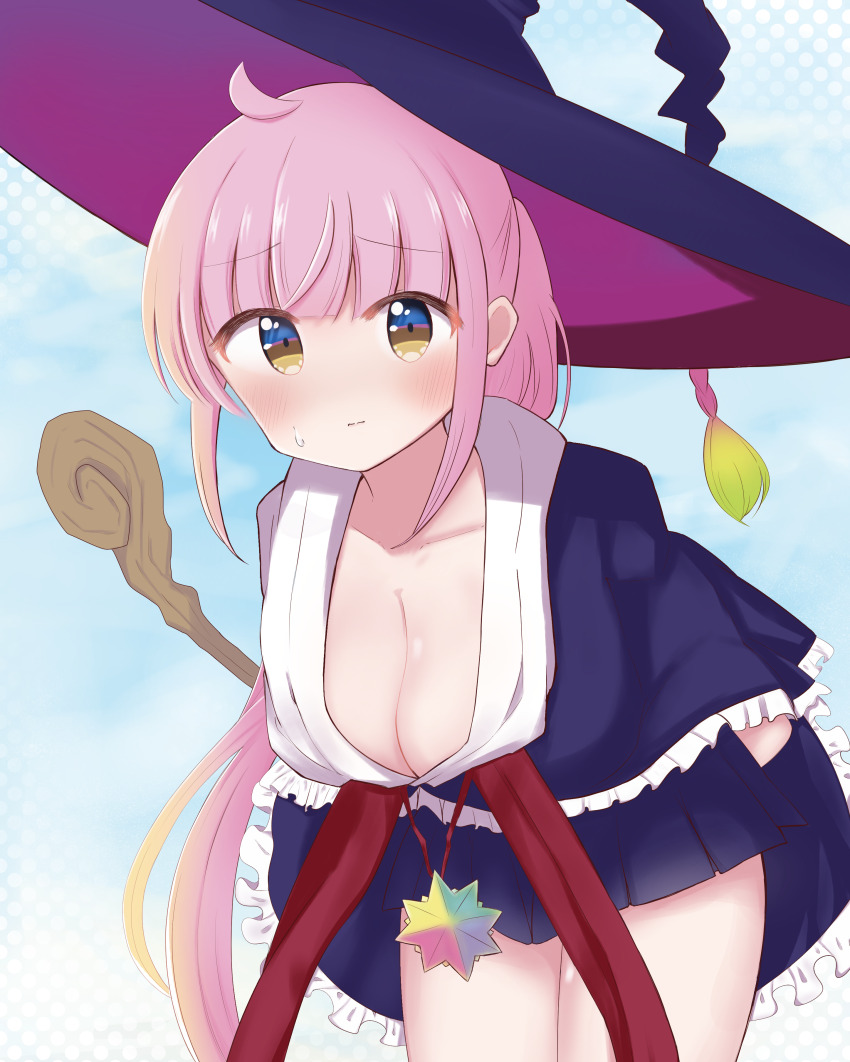 Kazairo Kotone (Rpg Fudousan) Rule 34 Image