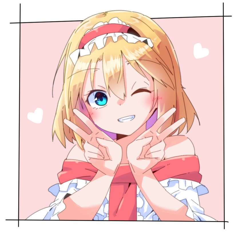 Alice Margatroid (Touhou) Rule 34 Image