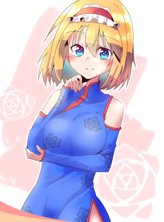 Alice Margatroid (Touhou) Rule 34 Image