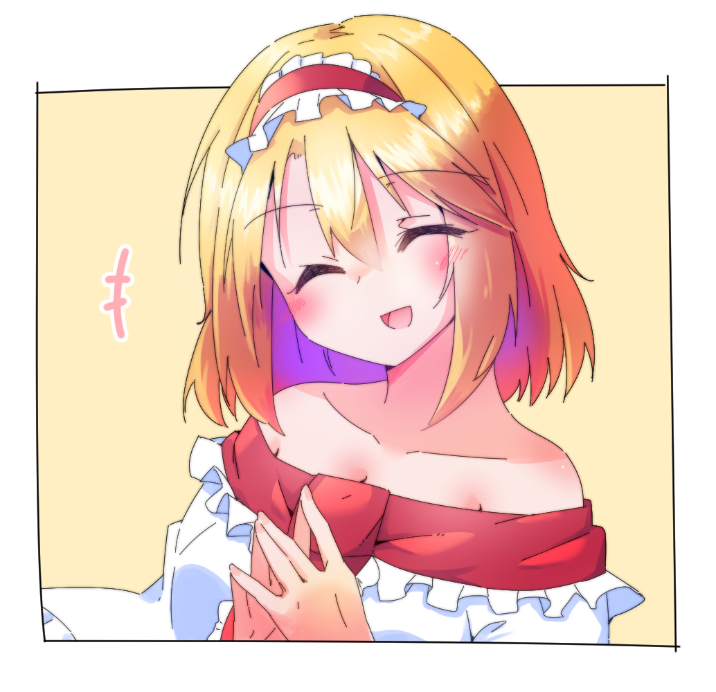 Alice Margatroid (Touhou) Rule 34 Image