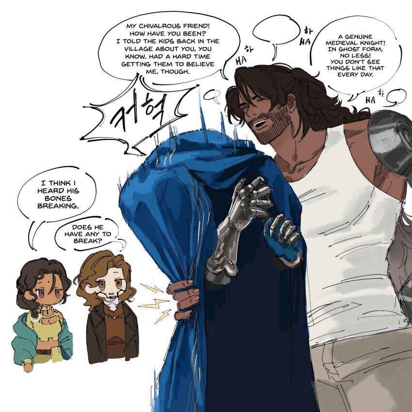A Knight (Reverse:1999) Rule 34 Image