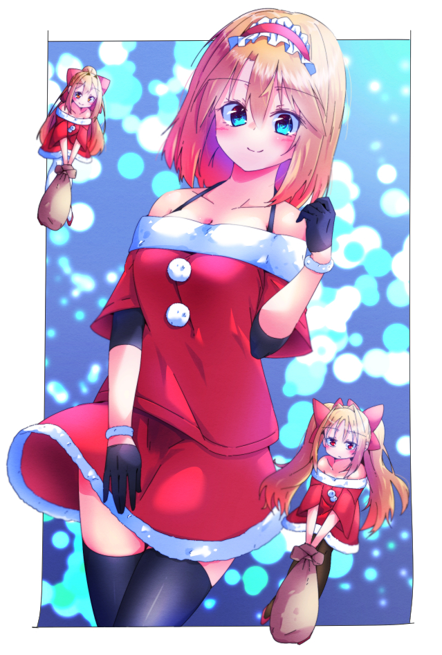 Alice Margatroid (Touhou) Rule 34 Image