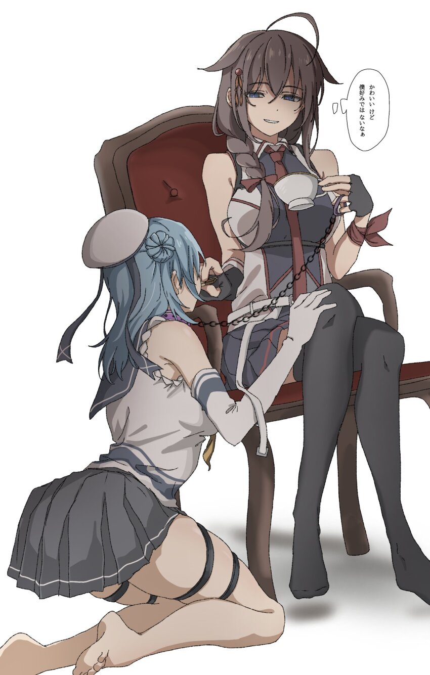 Shigure (Kancolle) Rule 34 Image