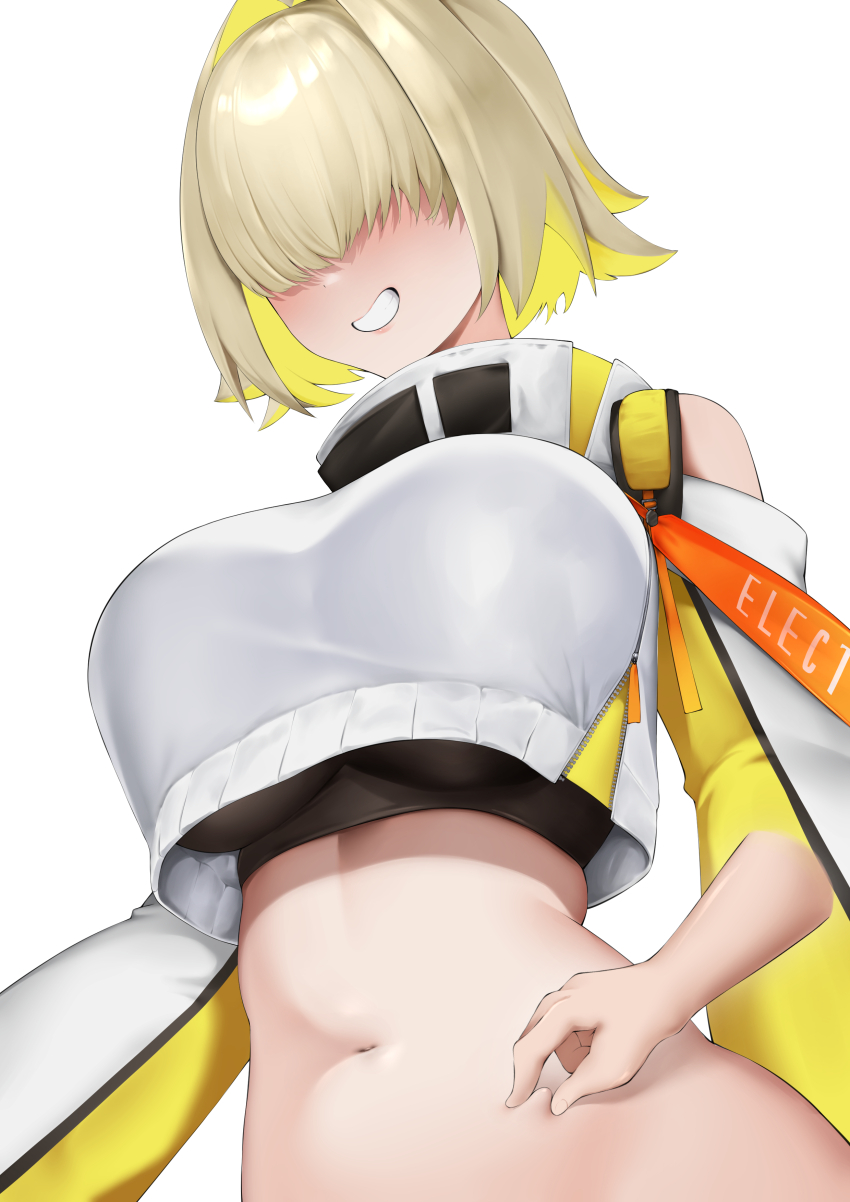 Elegg (Nikke) Rule 34 Image